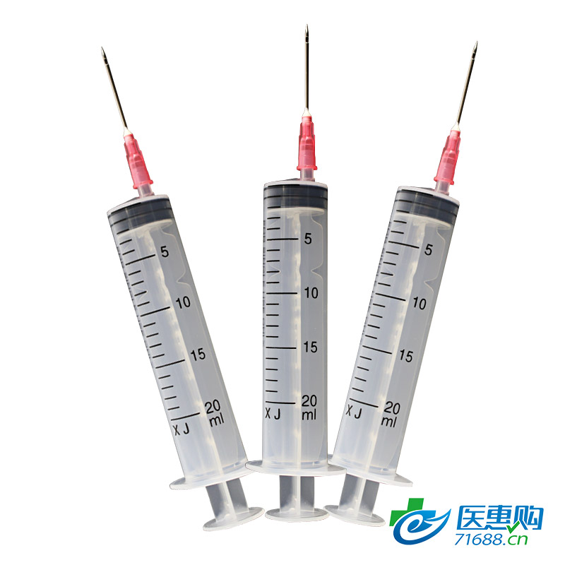 事丰20ml 12#16#针头侧孔 一次性使用配药用注射器 加药器