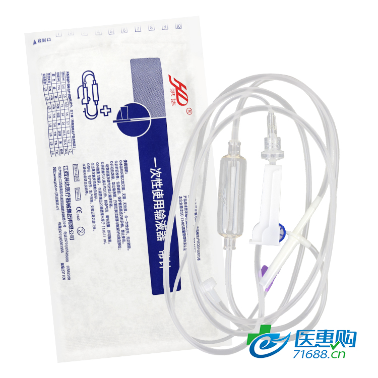  洪达 输液器5.5#6#7#针头 一次性使用输液器